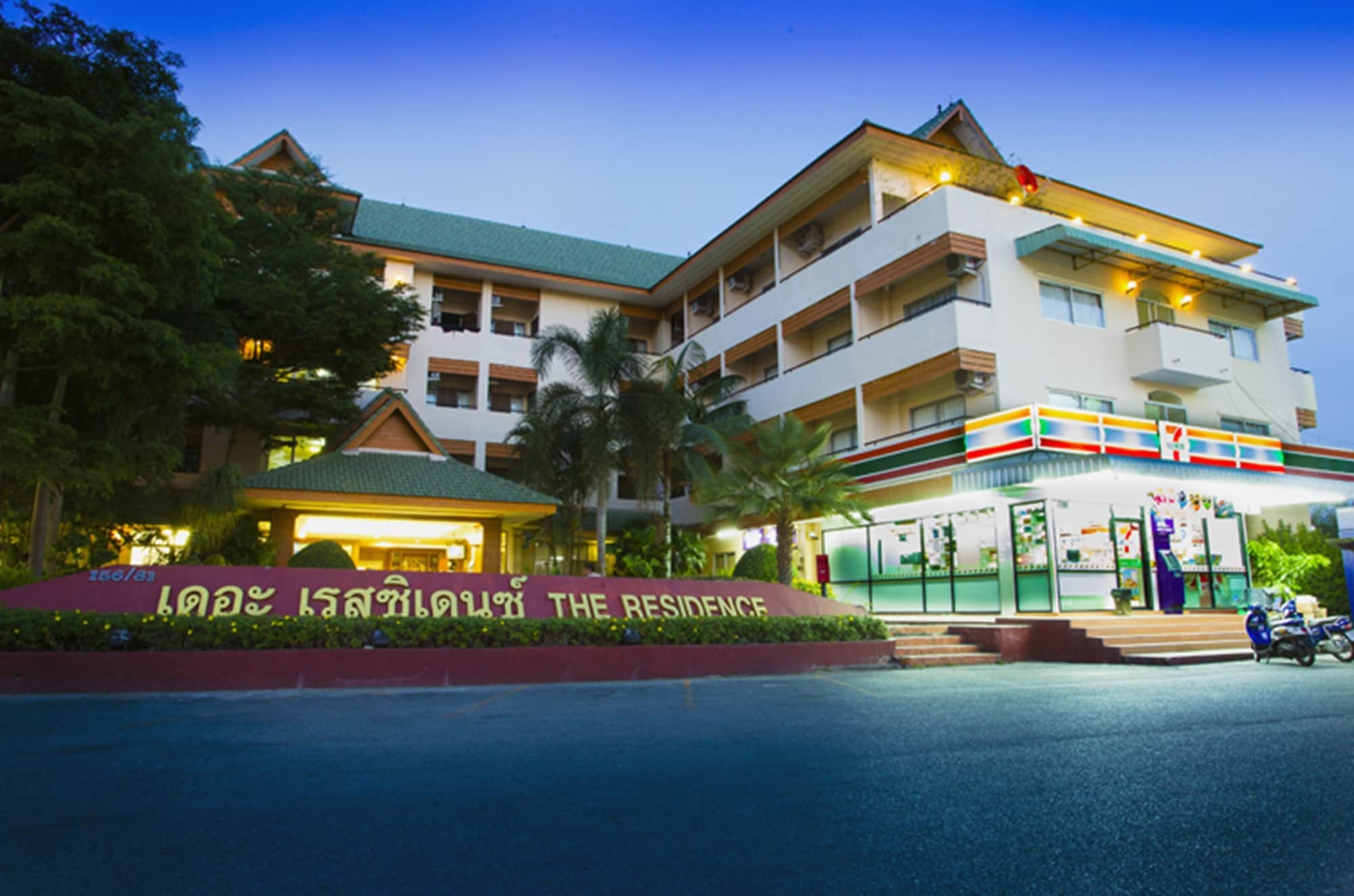 The Residence Hotel -Sha Extra Plus Chiang Mai Buitenkant foto